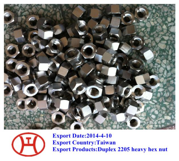 Duplex 2205 heavy hex nut