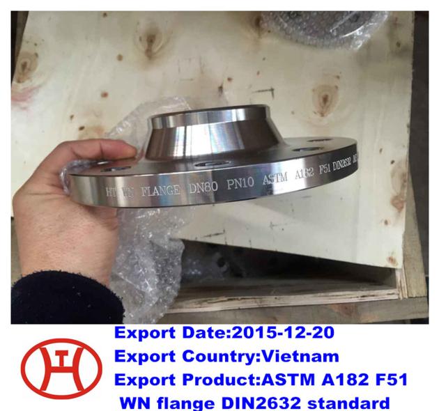 F51 flange DIN2632