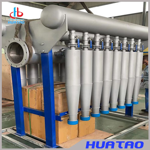 Cleaner For Pulp Making