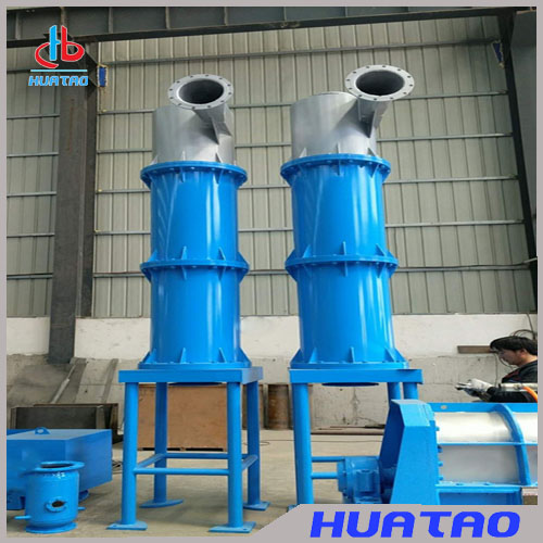 Cleaner For Pulp Making