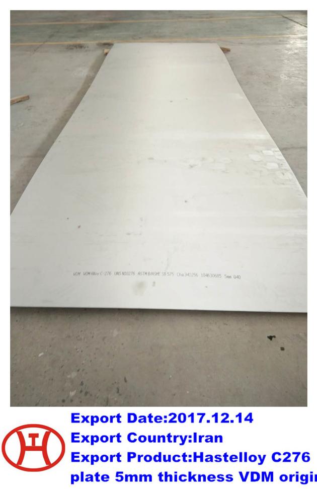 Hastelloy C276 steel plate 5mm thickness VDM origin