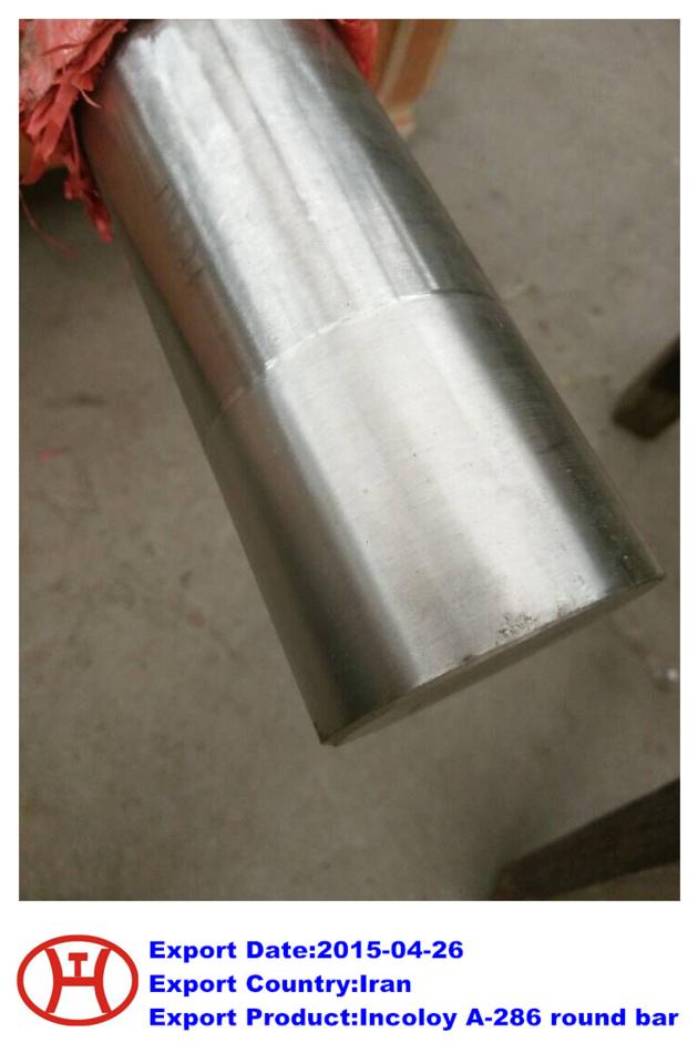 Incoloy A-286 round bar