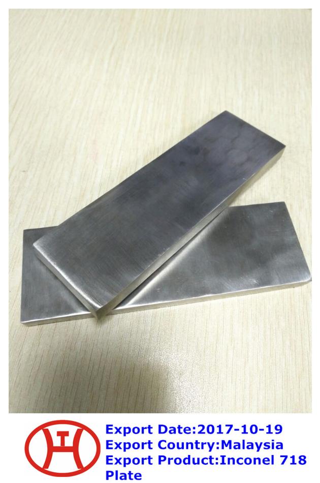 Inconel 718 Plate