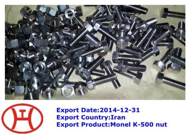 Monel K-500 nut