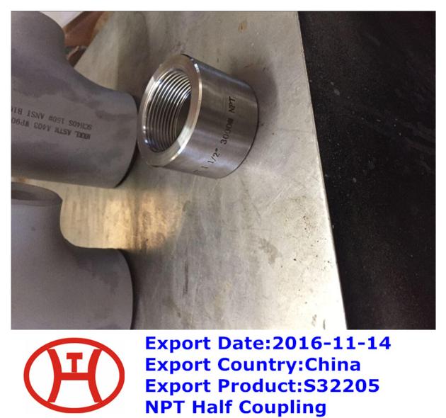 S32205 NPT Half Coupling 