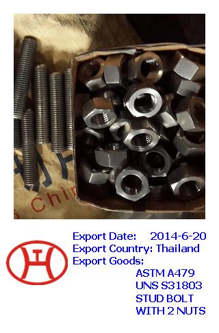astm a479 uns s31803 stud bolts with 2 nuts
