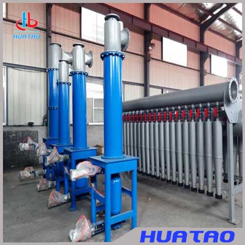 Cleaner for Pulp Making