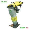 VIBRATORY RAMMER