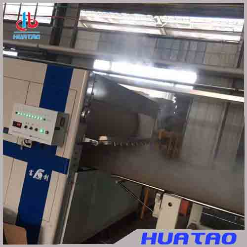 Huatao Spray Humidifier For Corrugated Cardboard