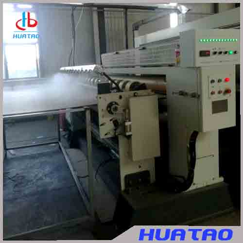 Huatao Spray Humidifier For Corrugated Cardboard