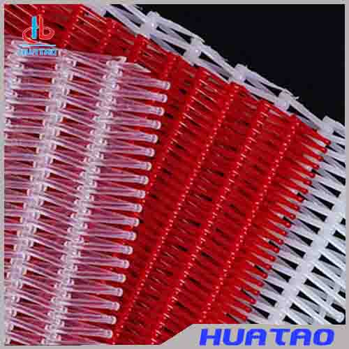 Dryer Screen For Paper Machine