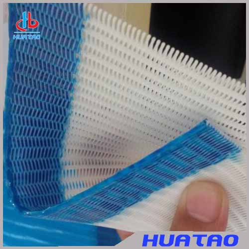 Dryer Screen For Paper Machine