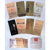 kraft paper bag