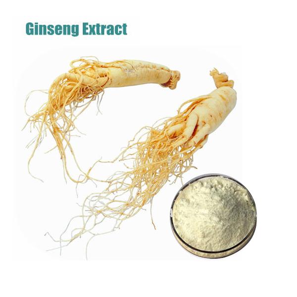 Health benefits plant extract siberian ginseng seeds extract