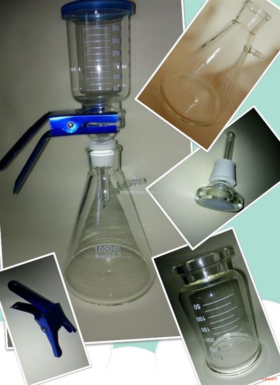 Filteration Apparatus, stopcock, connection tube, centrifuge tube, filter pump,stirrer rod