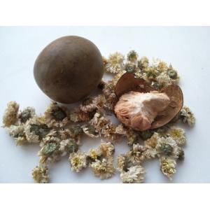 monk fruit sweetener , luo han guo sweetener fruit extract