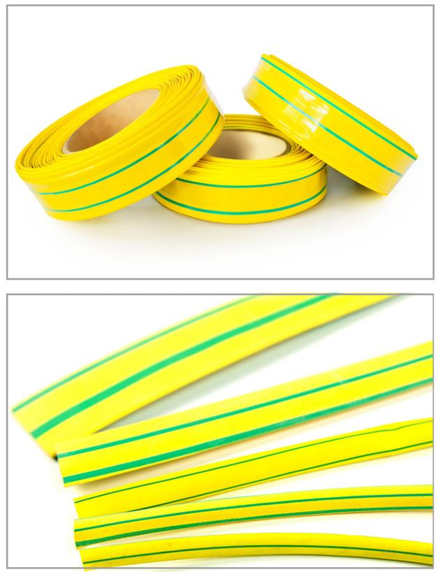 Yellow Green Heat Shrinkable Tube