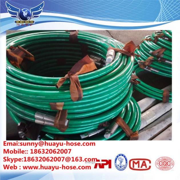 BOP Control Line High Performance Amp