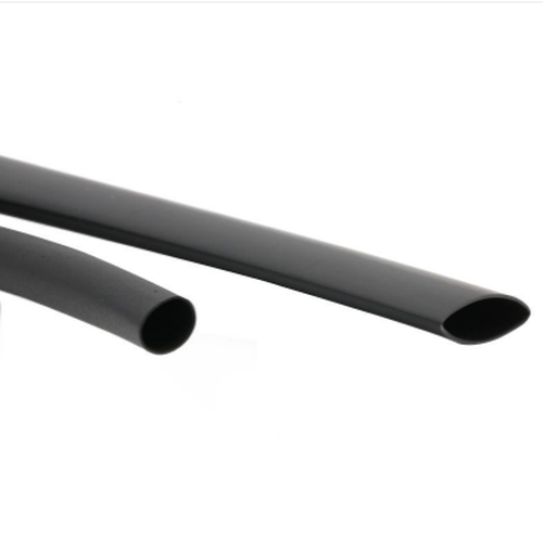 Heat Shrink Tube Customization Section