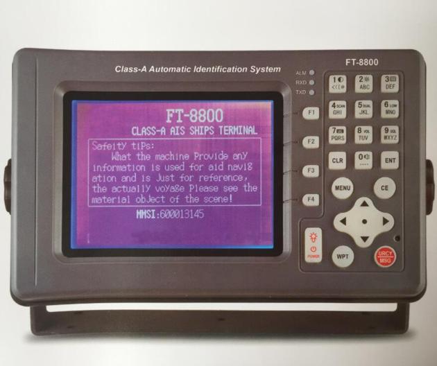 marine AIS CLASS A transponder with 12.5W output FT-8800