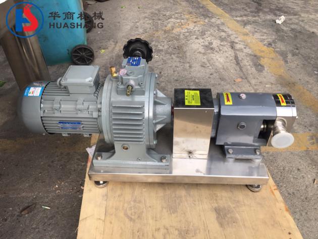 Sanitary Water Centrifugal Screw Lotion Vacuum