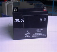 Sealed lead-acid battery(12V24AH)