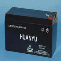 Sealed lead-acid battery(12V7AH)