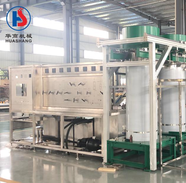 300L Industrial Herbal Cbd Extract Oil