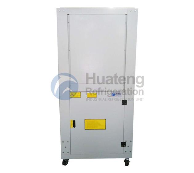 industrial water-cooled water chiller