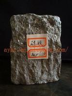 silicon barium