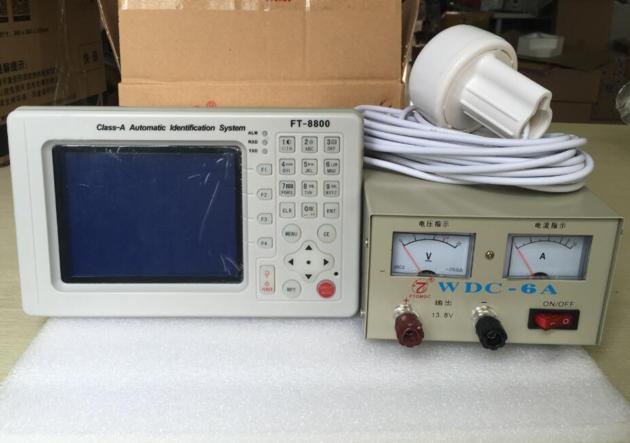 Marine AIS CLASS A Transponder With