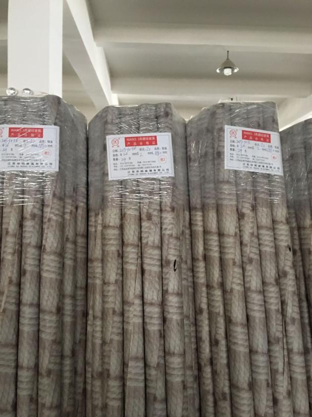 Borosilicate 3 3 Glass Tubes