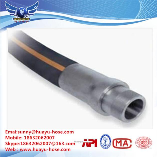 Kelly hose with diverse end fittings available