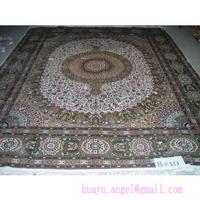 silk carpet