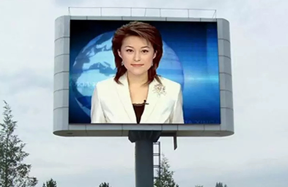 Outdoor LED Digital Billboards HD Image