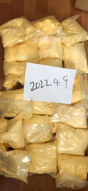 YELLOW POWDER CANNABINOID 6CL ADB A