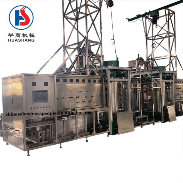 300L Industrial Herbal Cbd Extract Oil