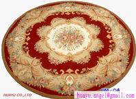Persian Carpet