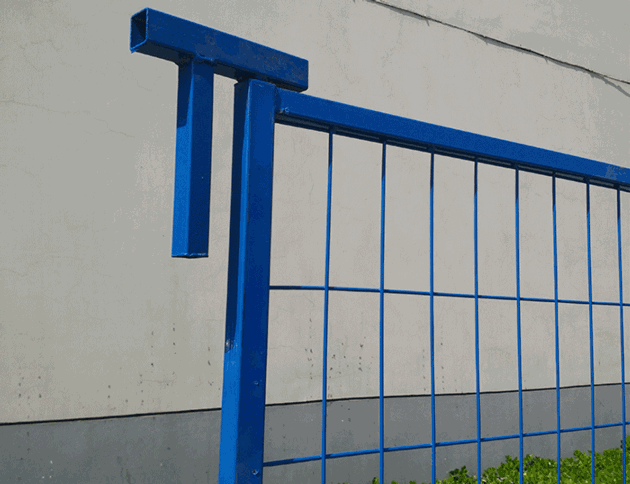 Canada Temporary Fence