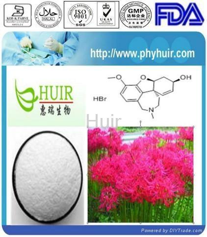 Galanthamine Hydrobromide