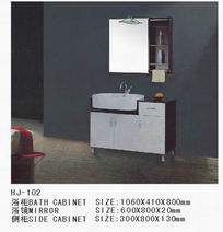 bath cabinet