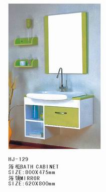 bath cabinetHJ-130