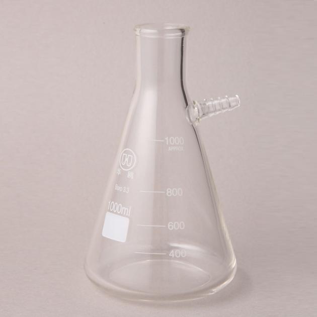 Specimen Jar Alcohol Lamp Mortar Filtering