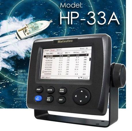 Matsutec HP-33A 4.3" LCD display marine GPS AIS transponder