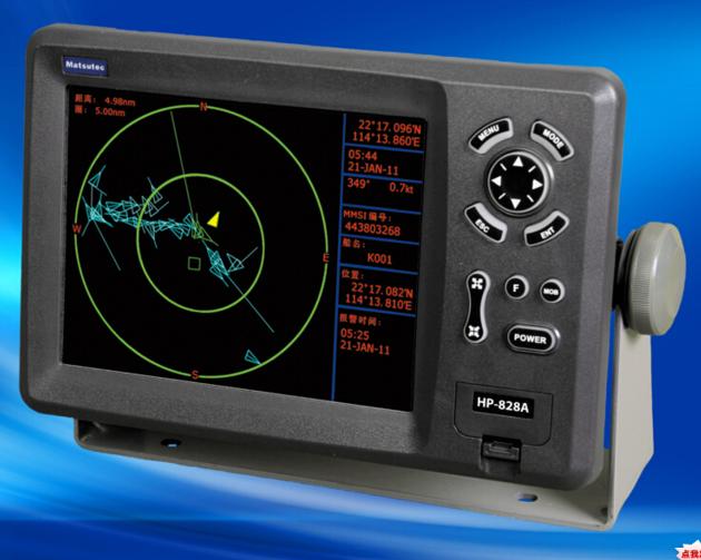 Matsutec AIS class B transponder / GPS chartplotter