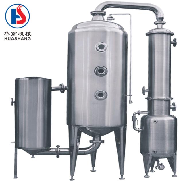 Ethanol Low Temperature Extraction And Concentration