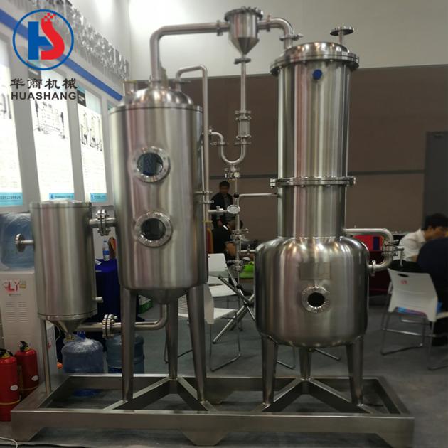 Ethanol Low Temperature Extraction And Concentration