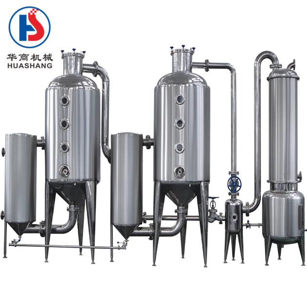 Ethanol Low Temperature Extraction And Concentration