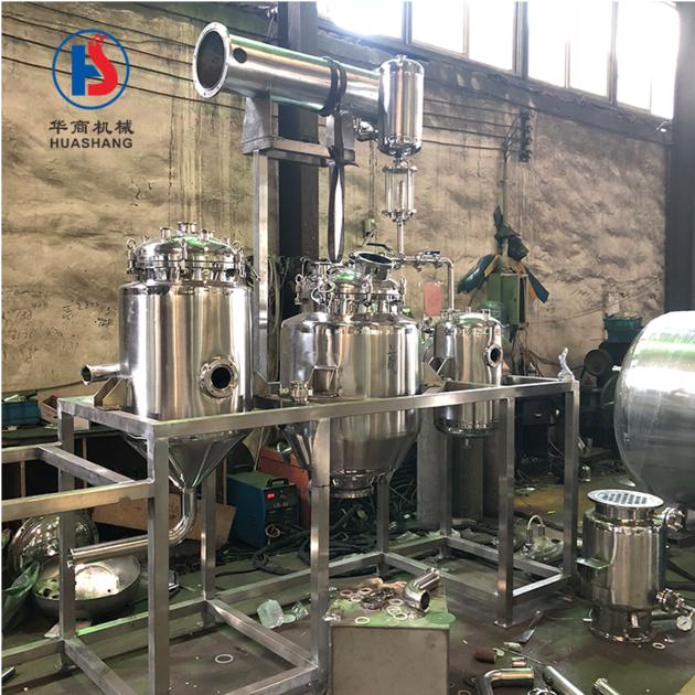 ethanol low temperature extraction and concentration equipment