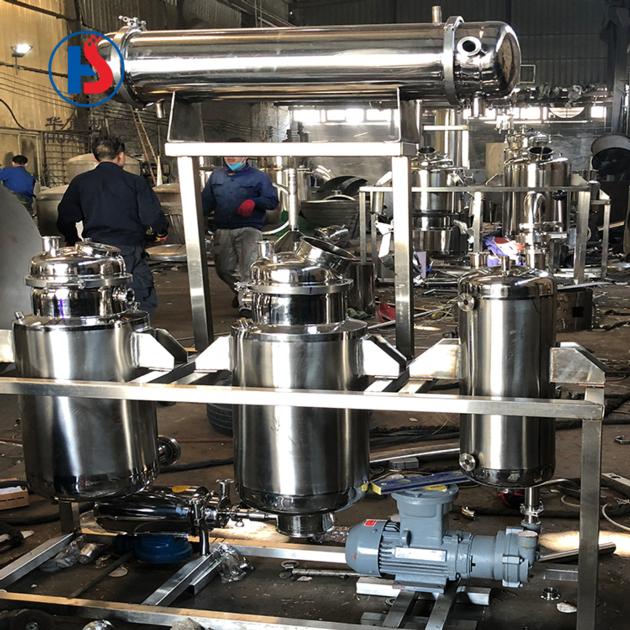 Ethanol Low Temperature Extraction And Concentration